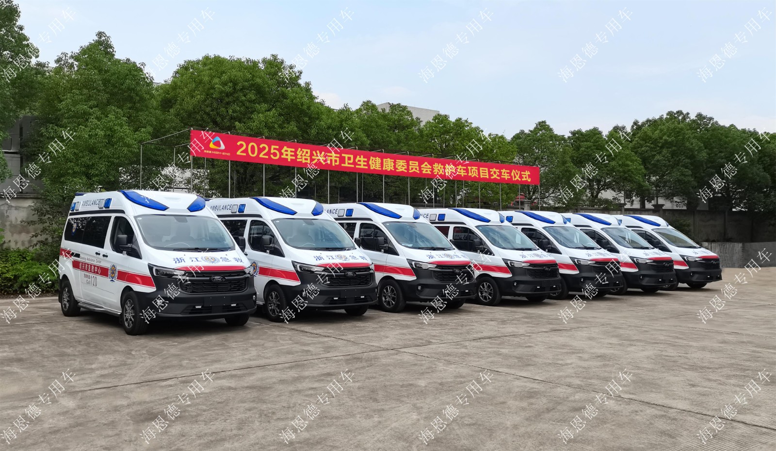 IMG_20250626_160607 - 副本.jpg